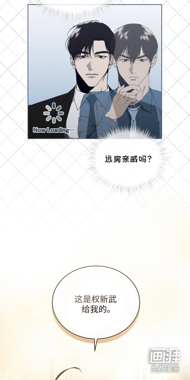 第16章：军工商