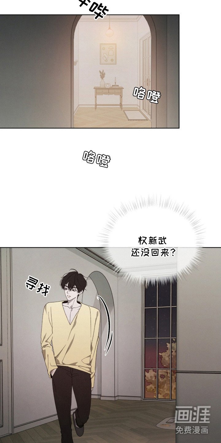 第16章：军工商