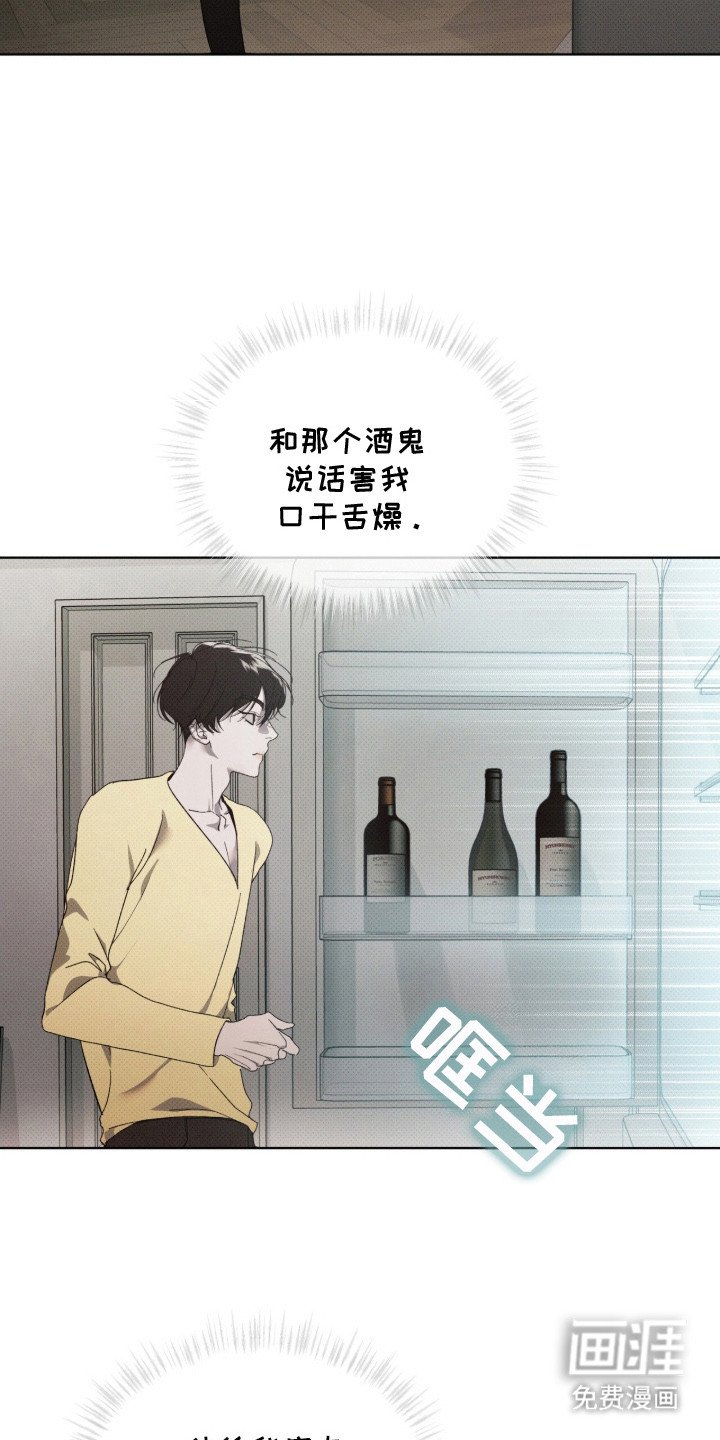第16章：军工商