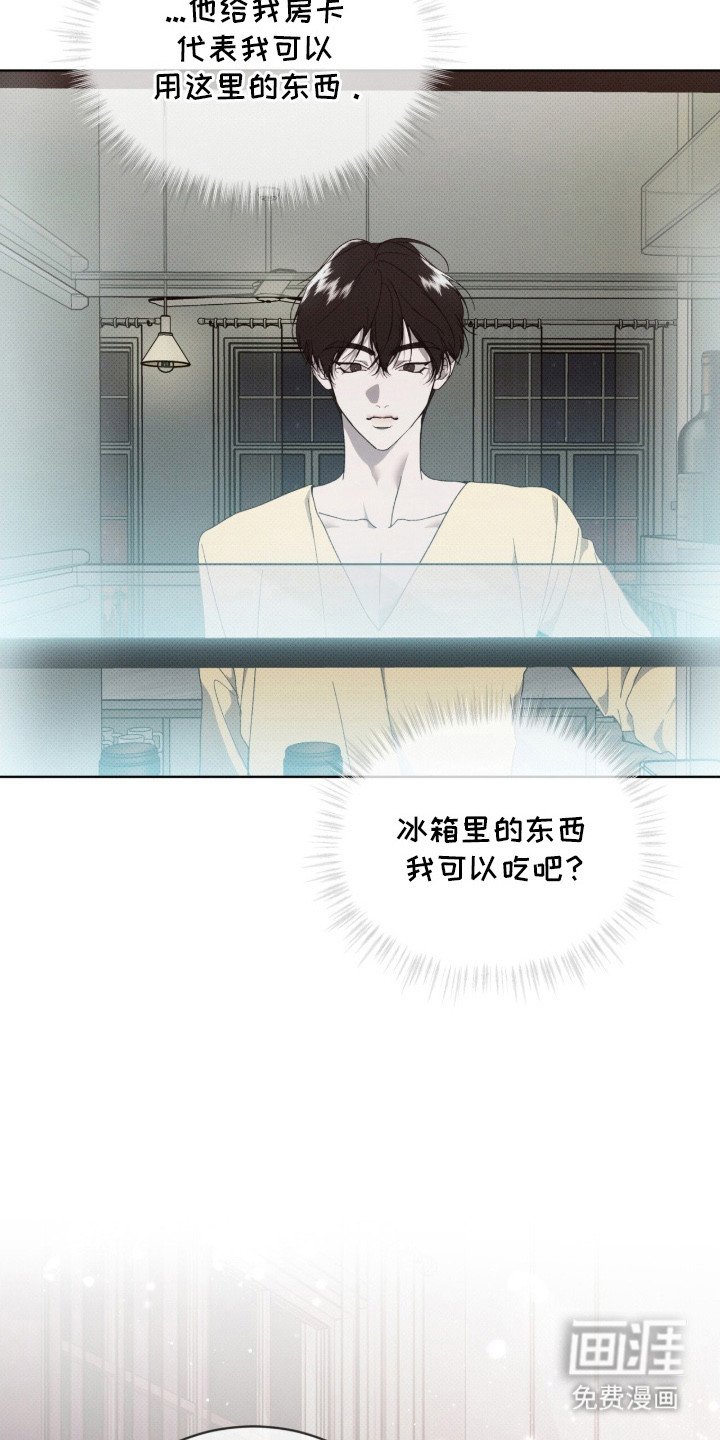 第16章：军工商
