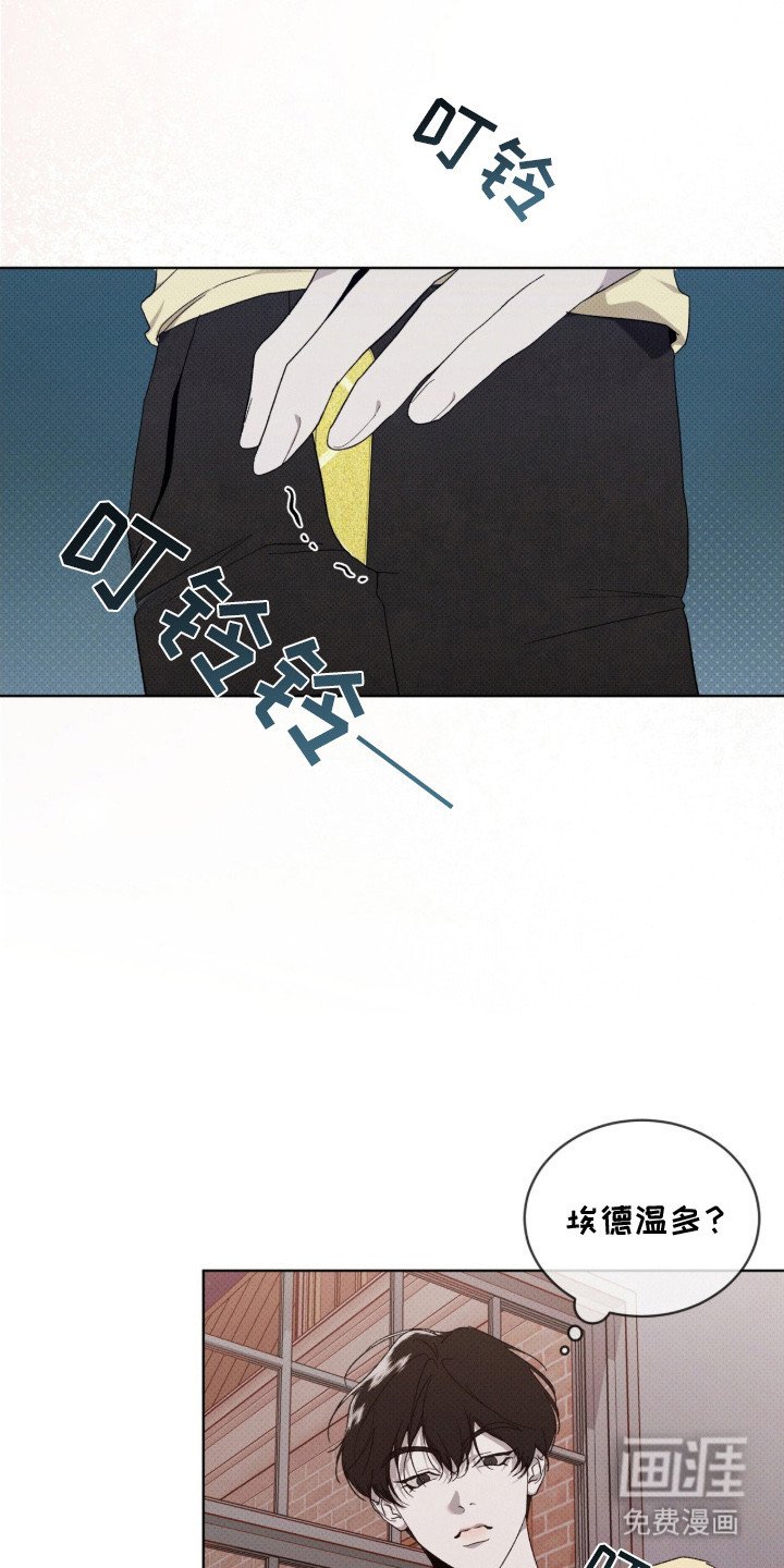 第16章：军工商