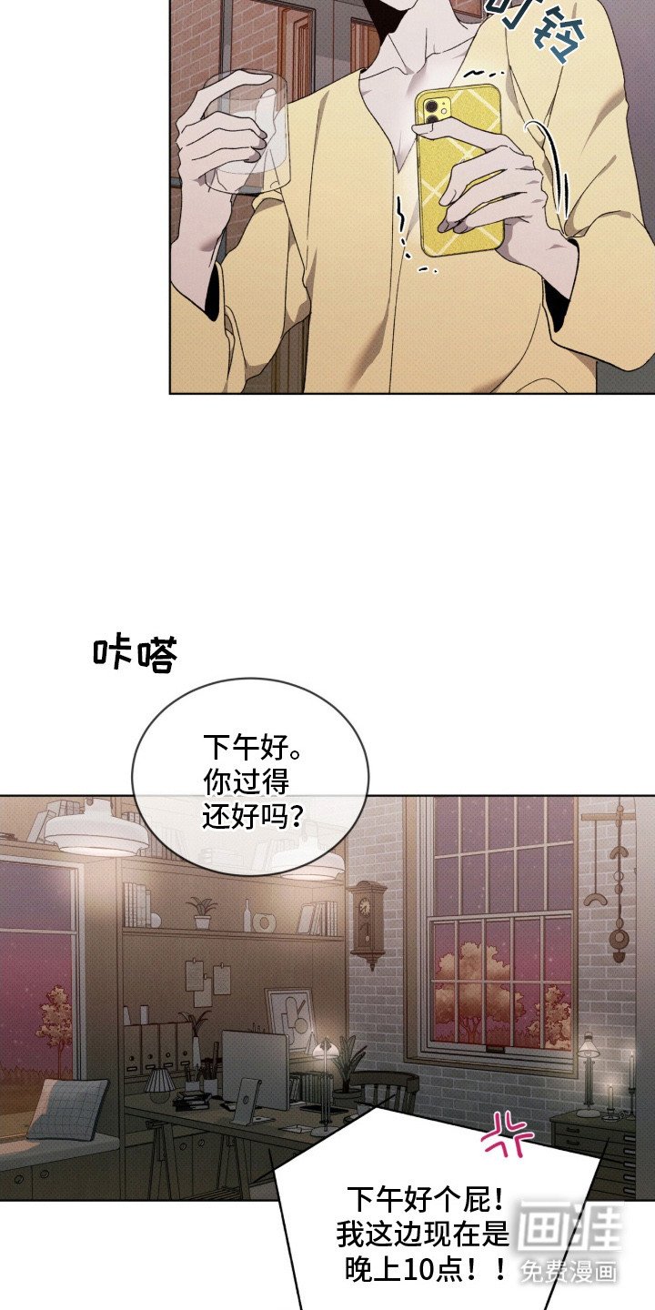 第16章：军工商