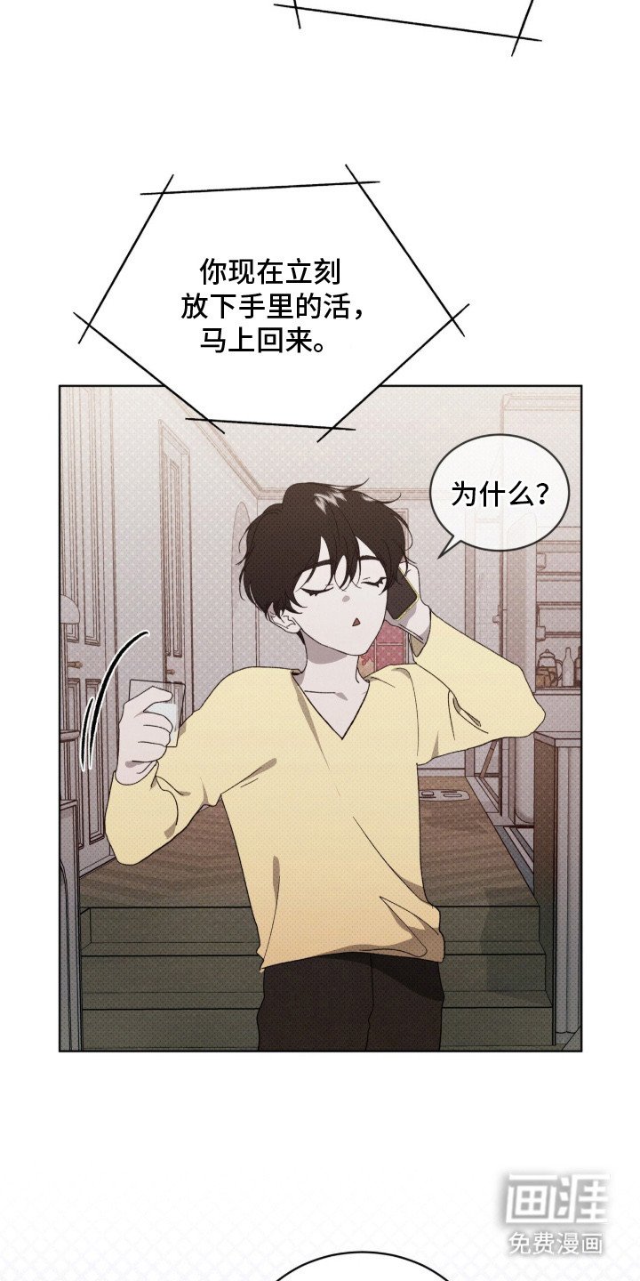 第16章：军工商
