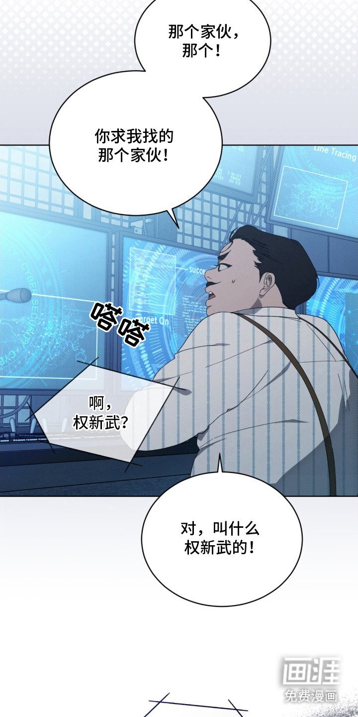 第16章：军工商