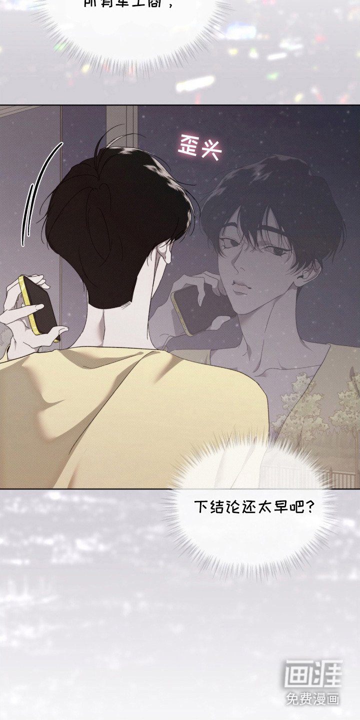 第16章：军工商