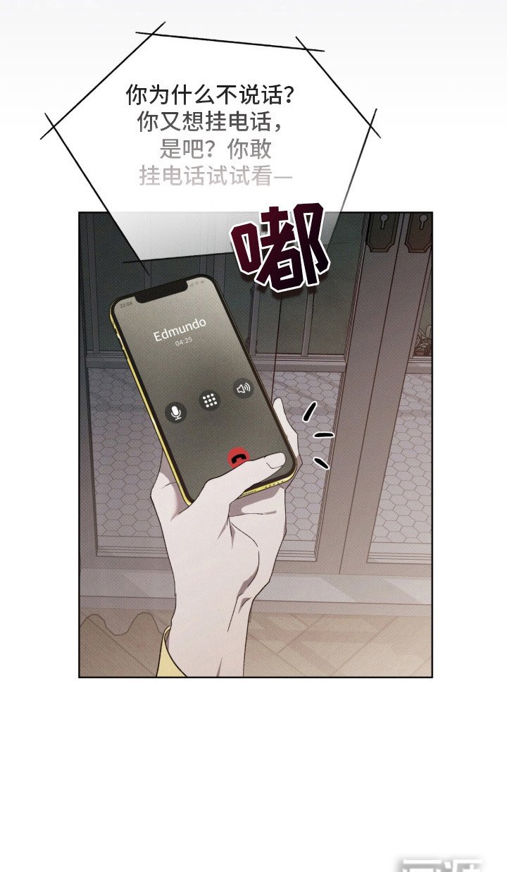 第16章：军工商