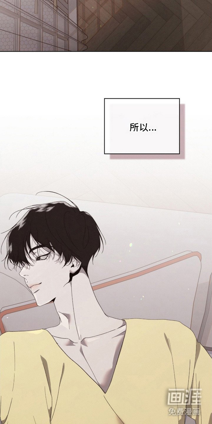 第17章：搭讪