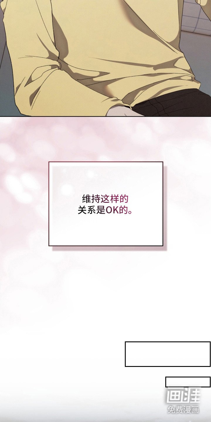 第17章：搭讪