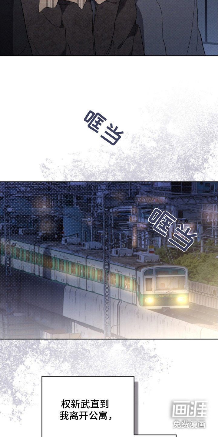 第17章：搭讪