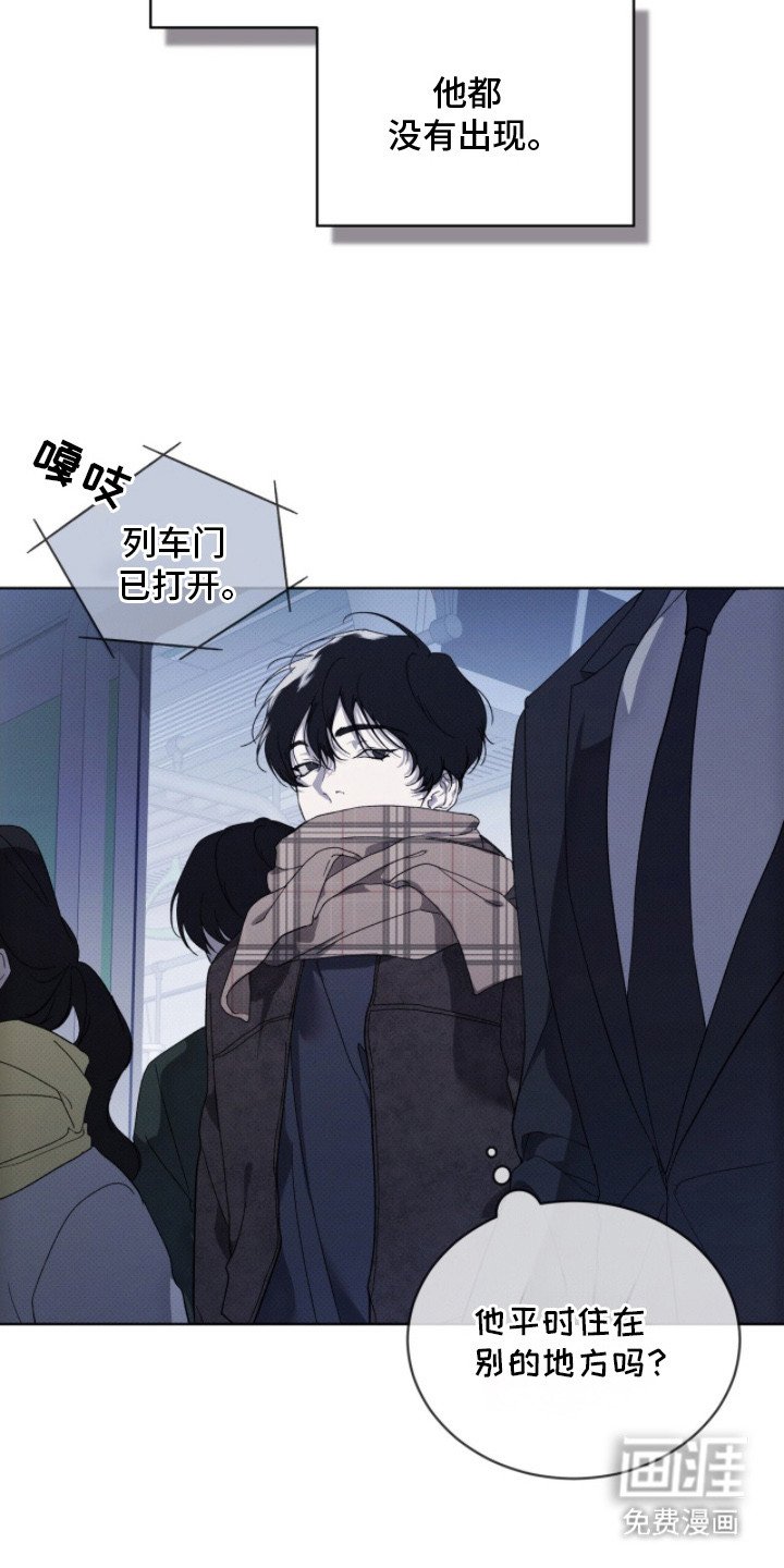 第17章：搭讪