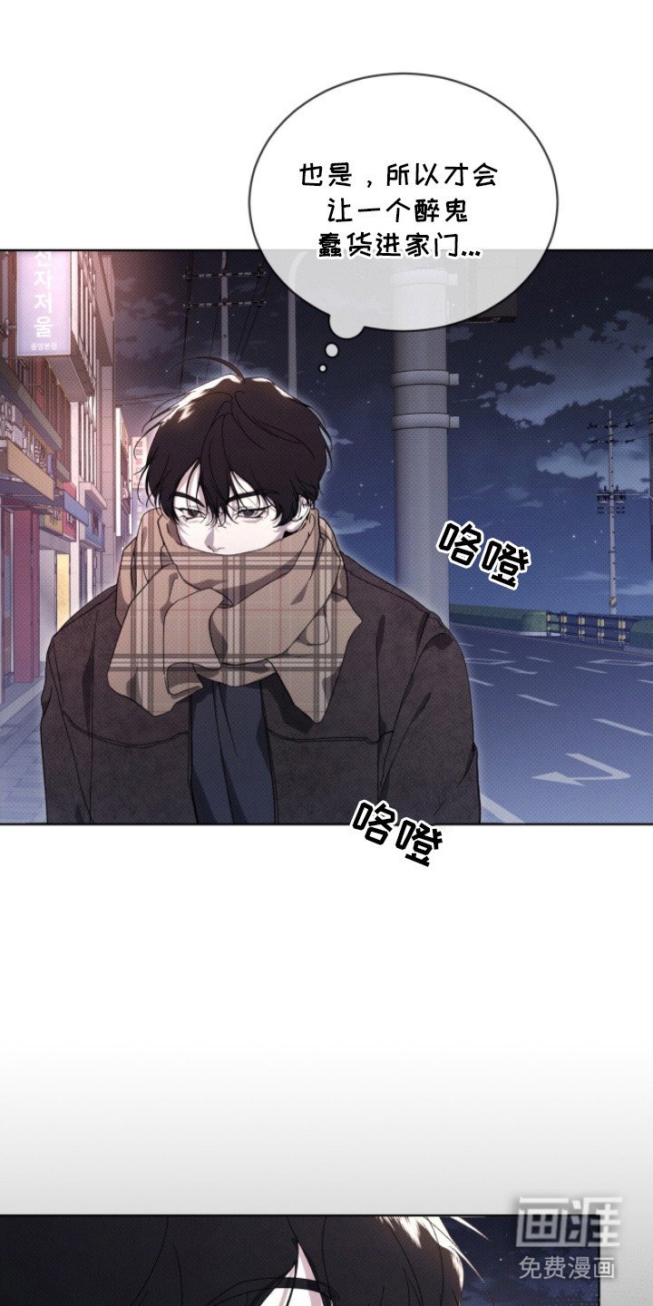 第17章：搭讪