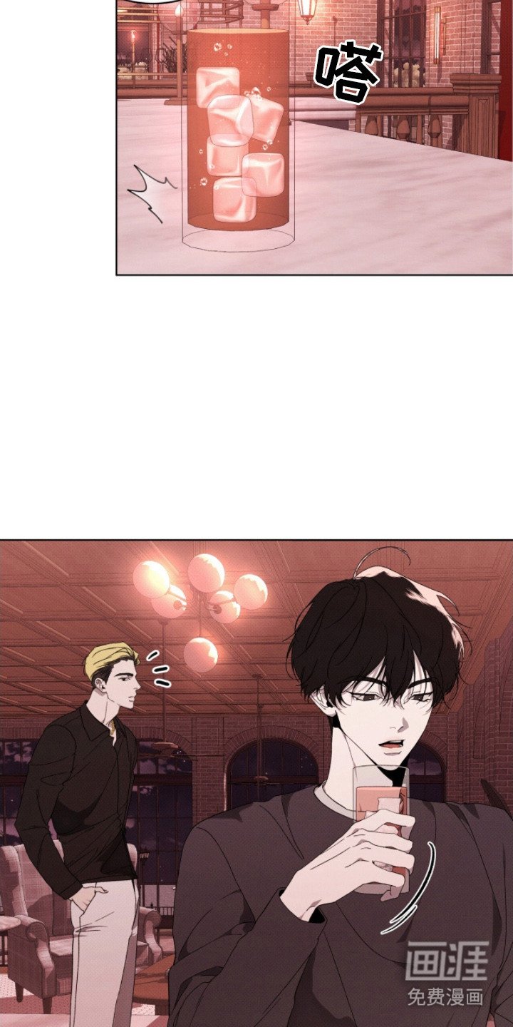 第17章：搭讪