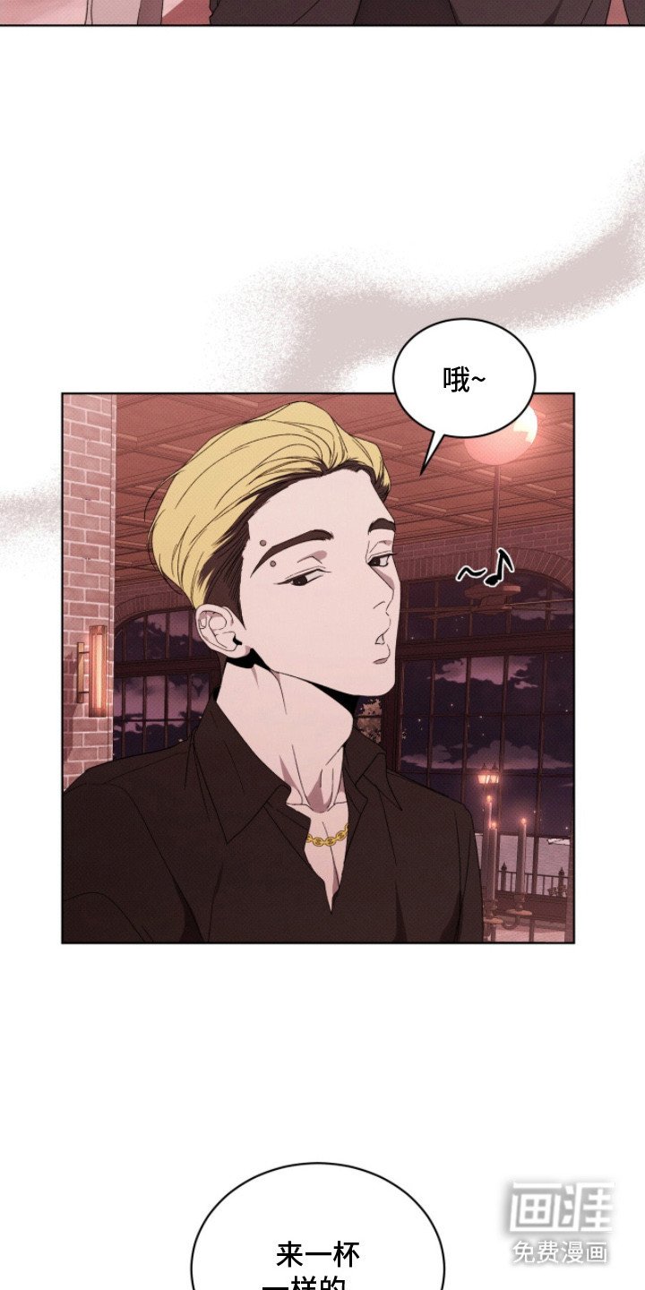 第17章：搭讪