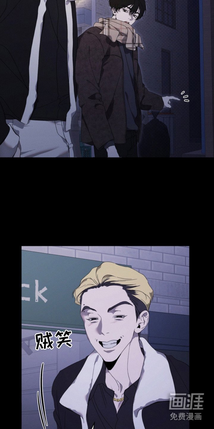 第18章：打哭了