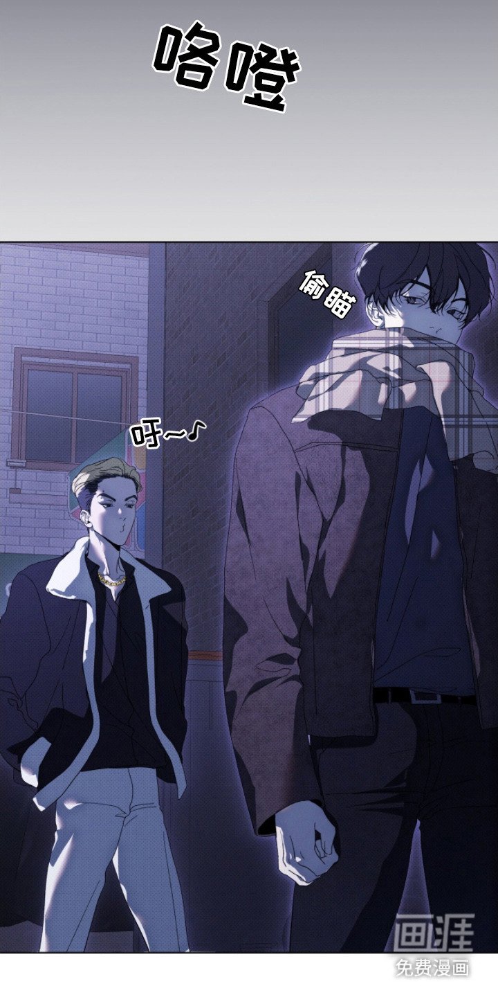 第18章：打哭了