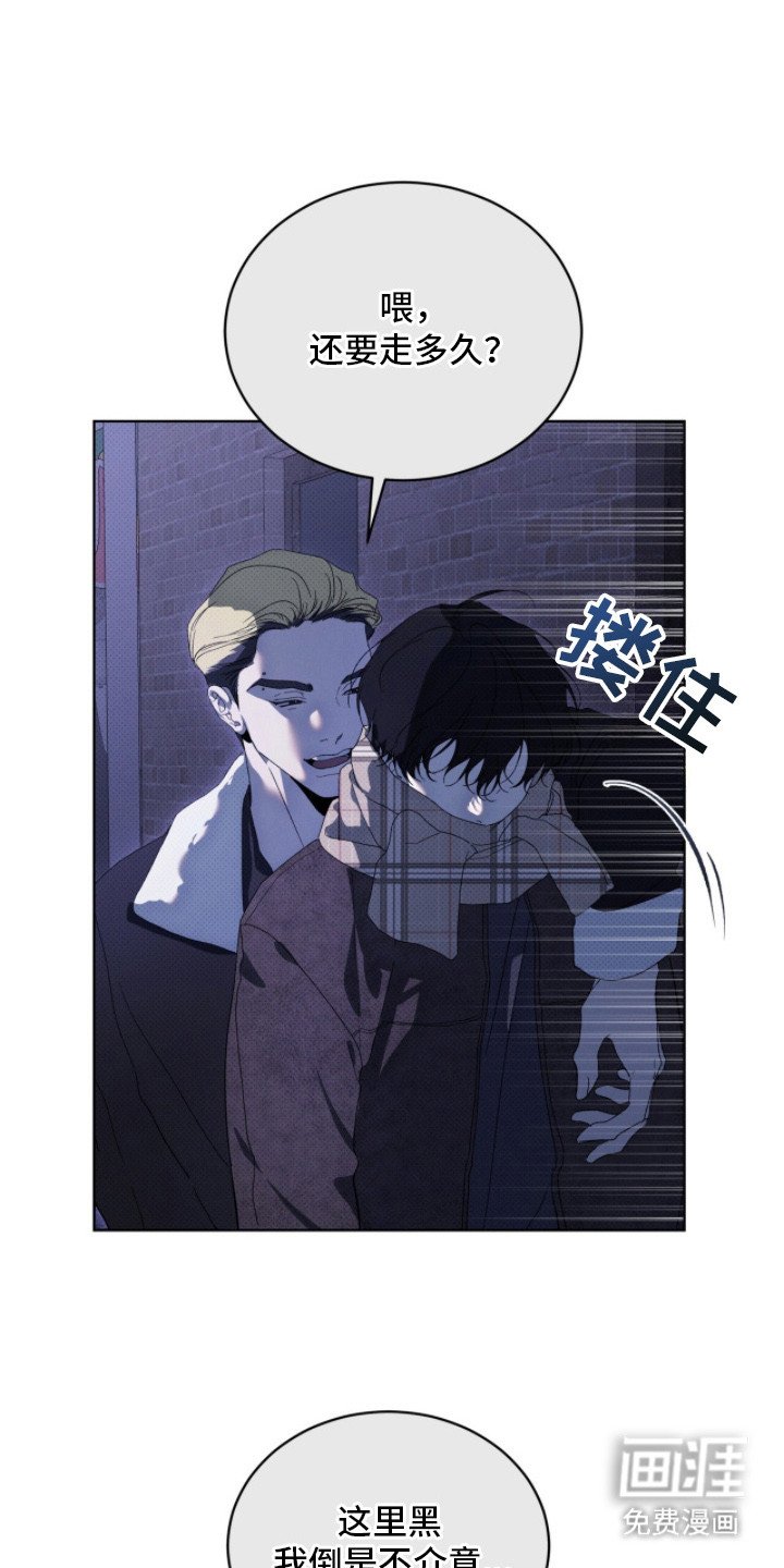 第18章：打哭了