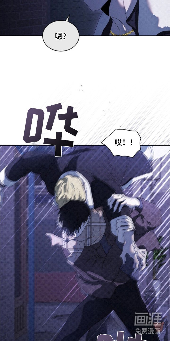 第18章：打哭了
