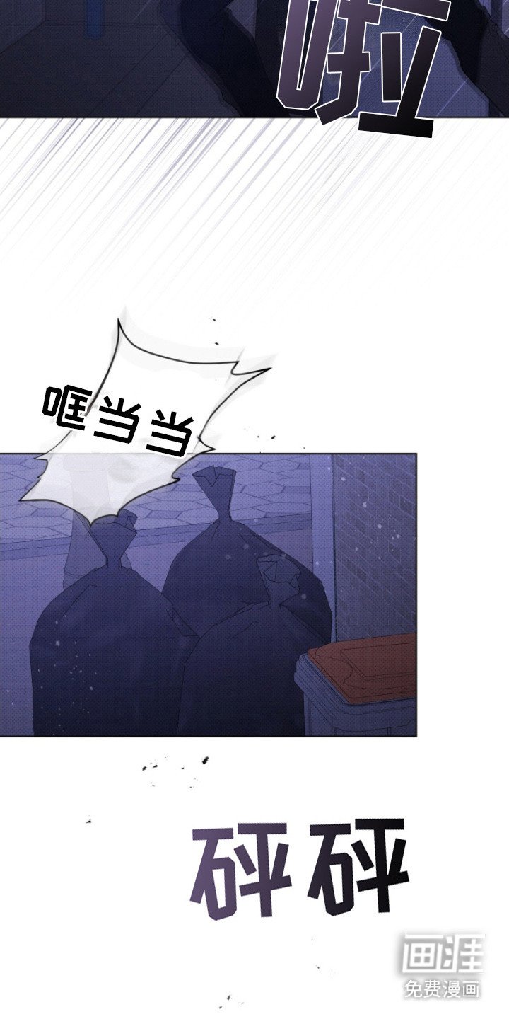 第18章：打哭了