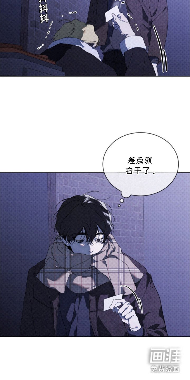 第18章：打哭了