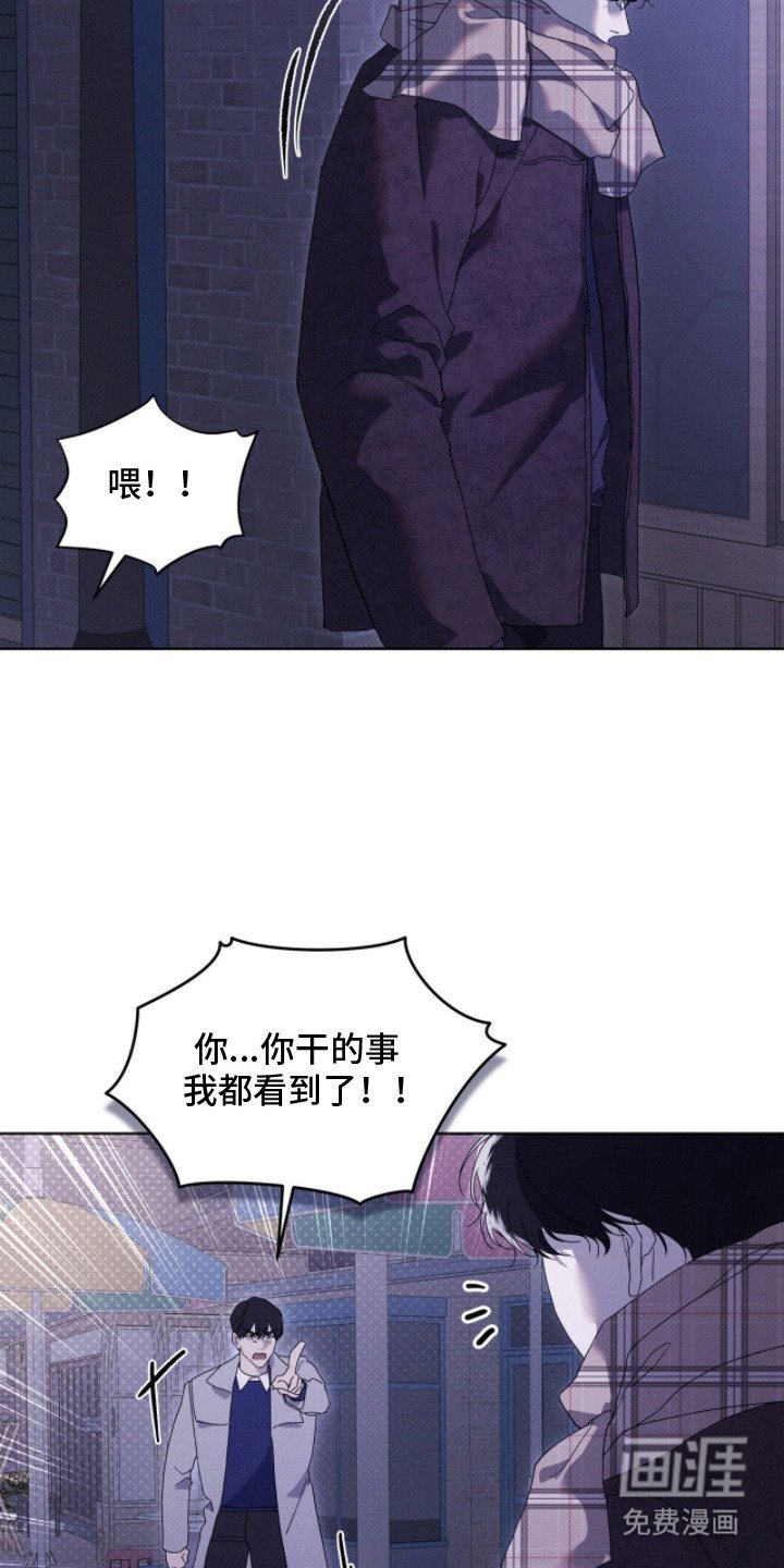 第18章：打哭了
