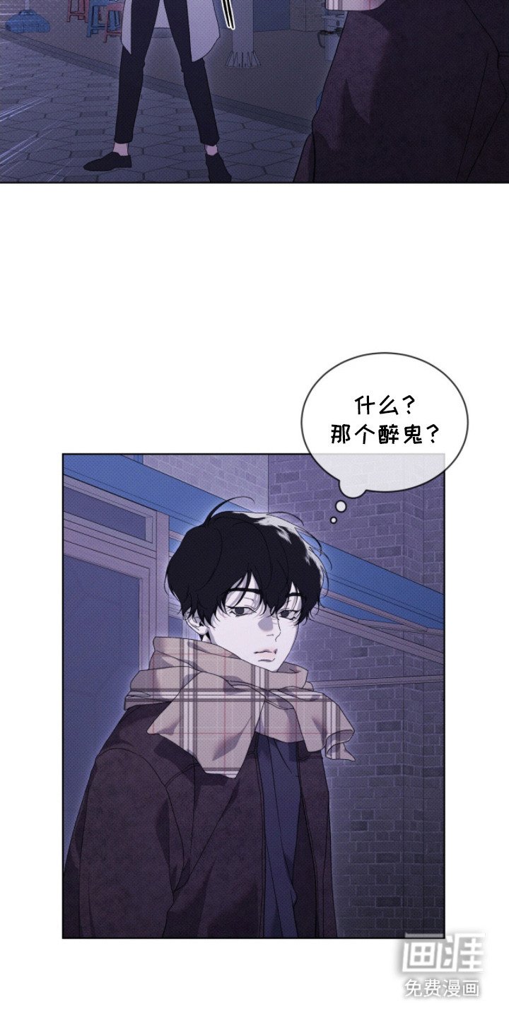 第18章：打哭了