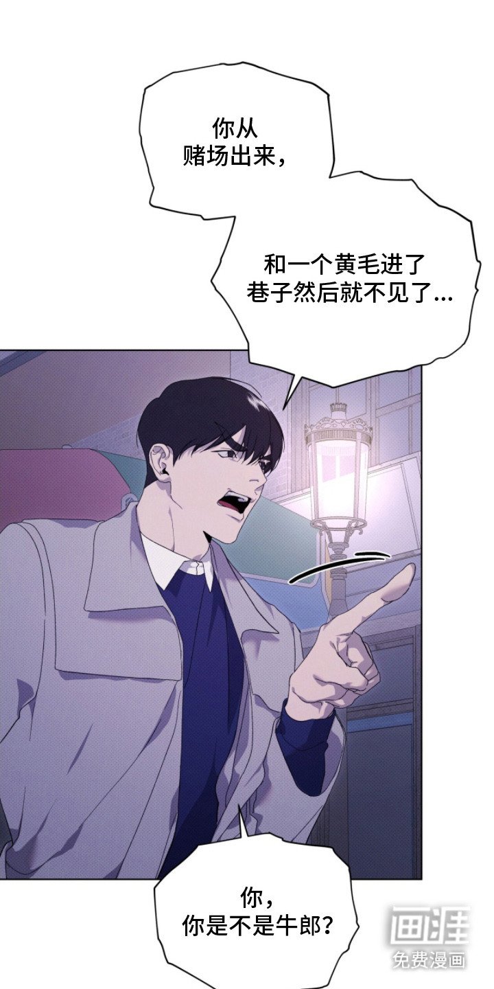第18章：打哭了