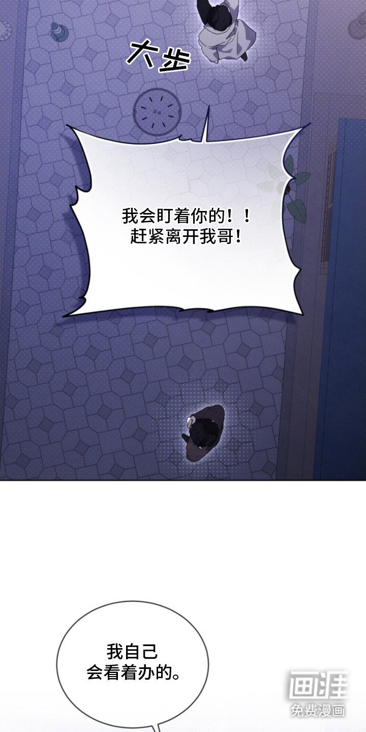 第19章：只需等待