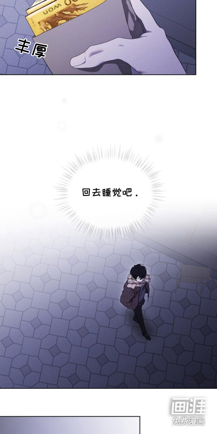 第19章：只需等待