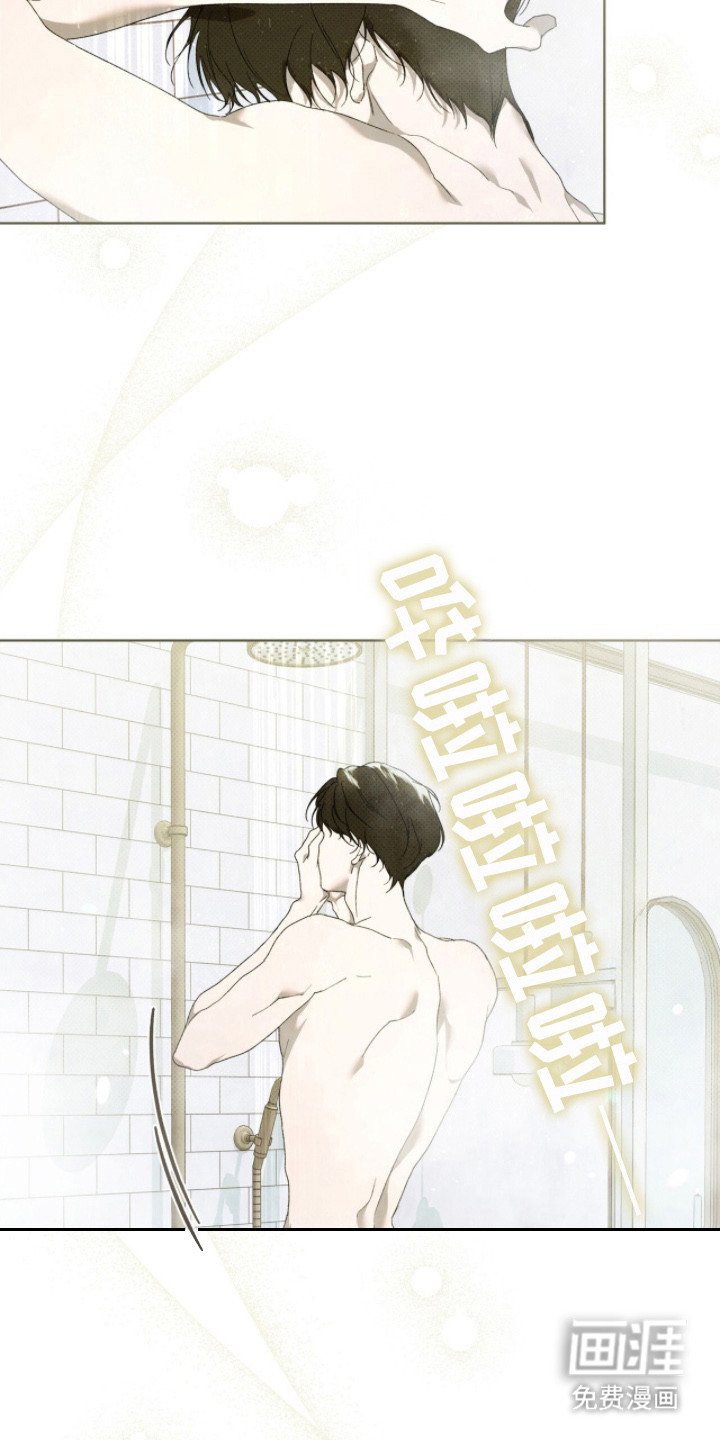 第19章：只需等待