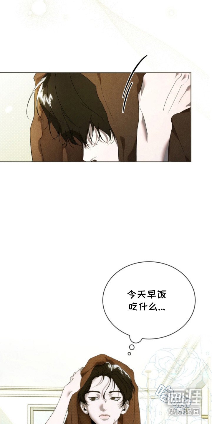 第19章：只需等待