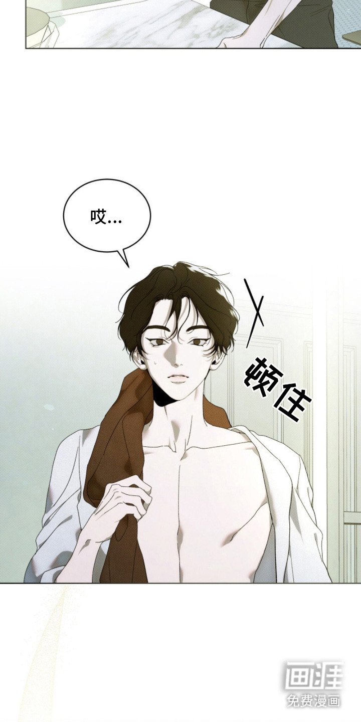 第19章：只需等待