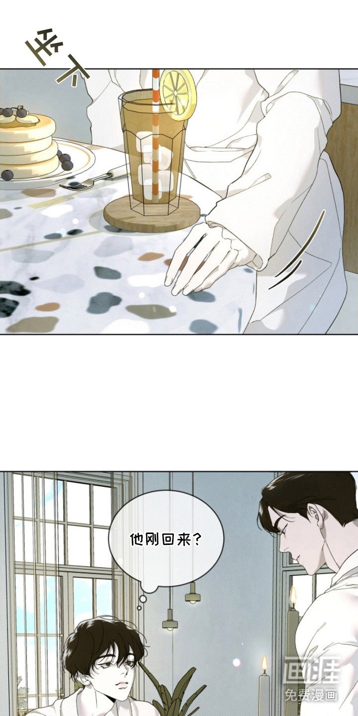 第19章：只需等待