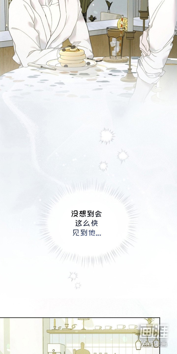 第19章：只需等待