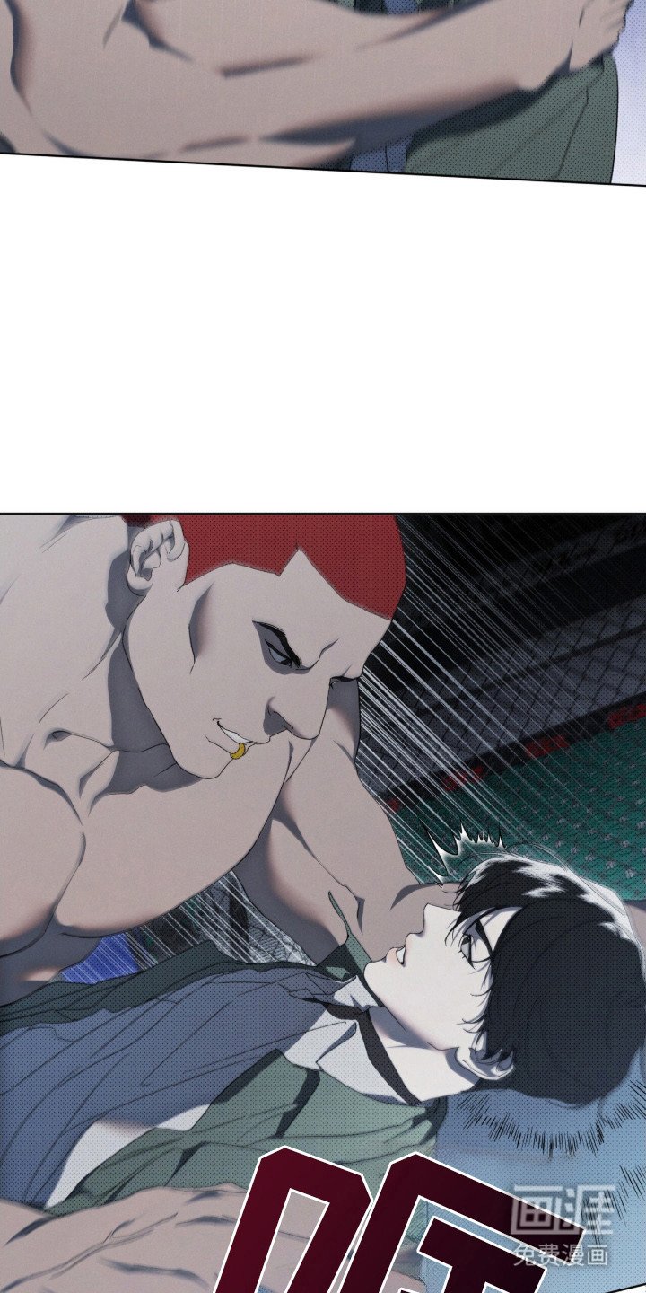 第2章：抱摔