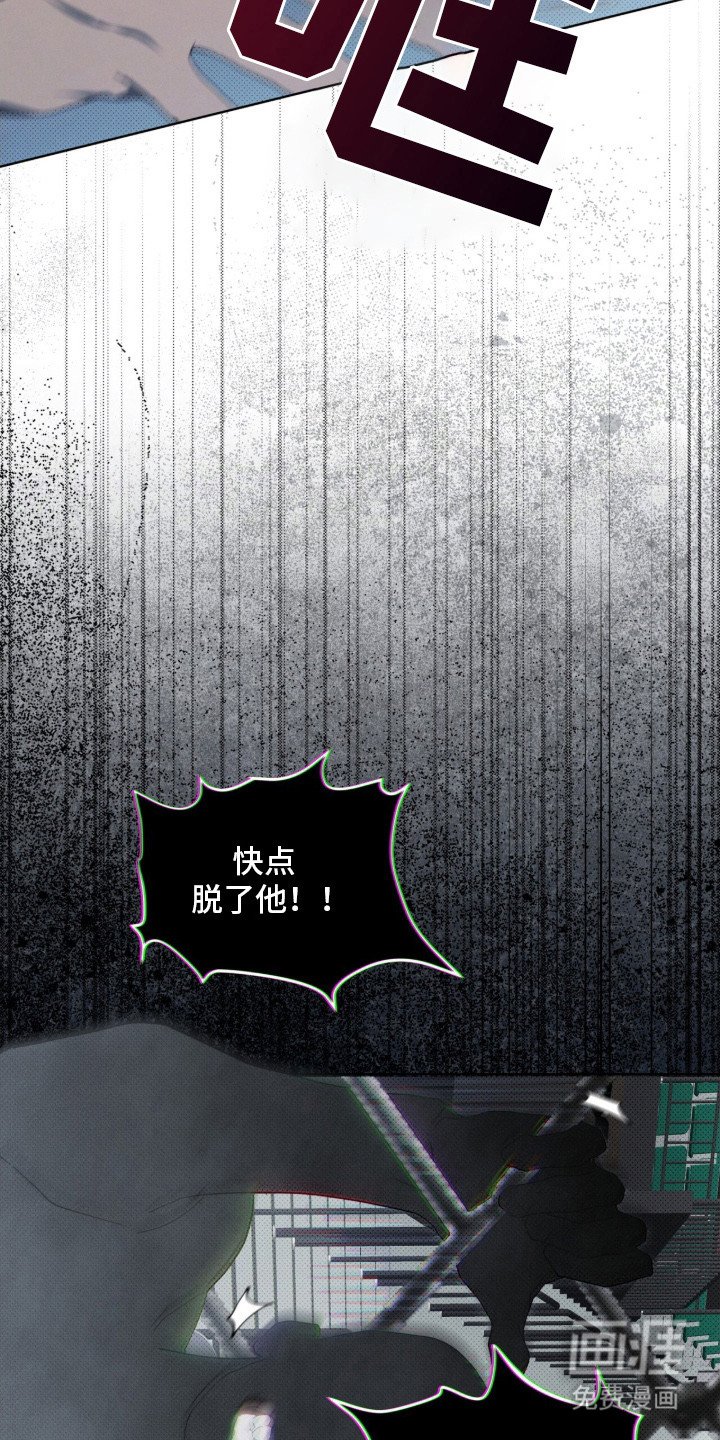 第2章：抱摔