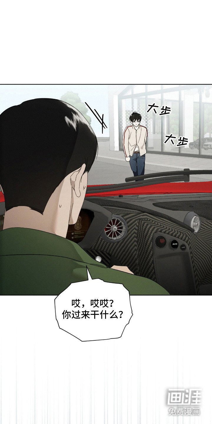 第21章：很好拿捏