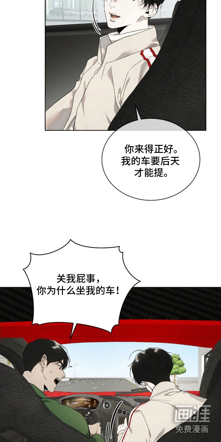 第21章：很好拿捏