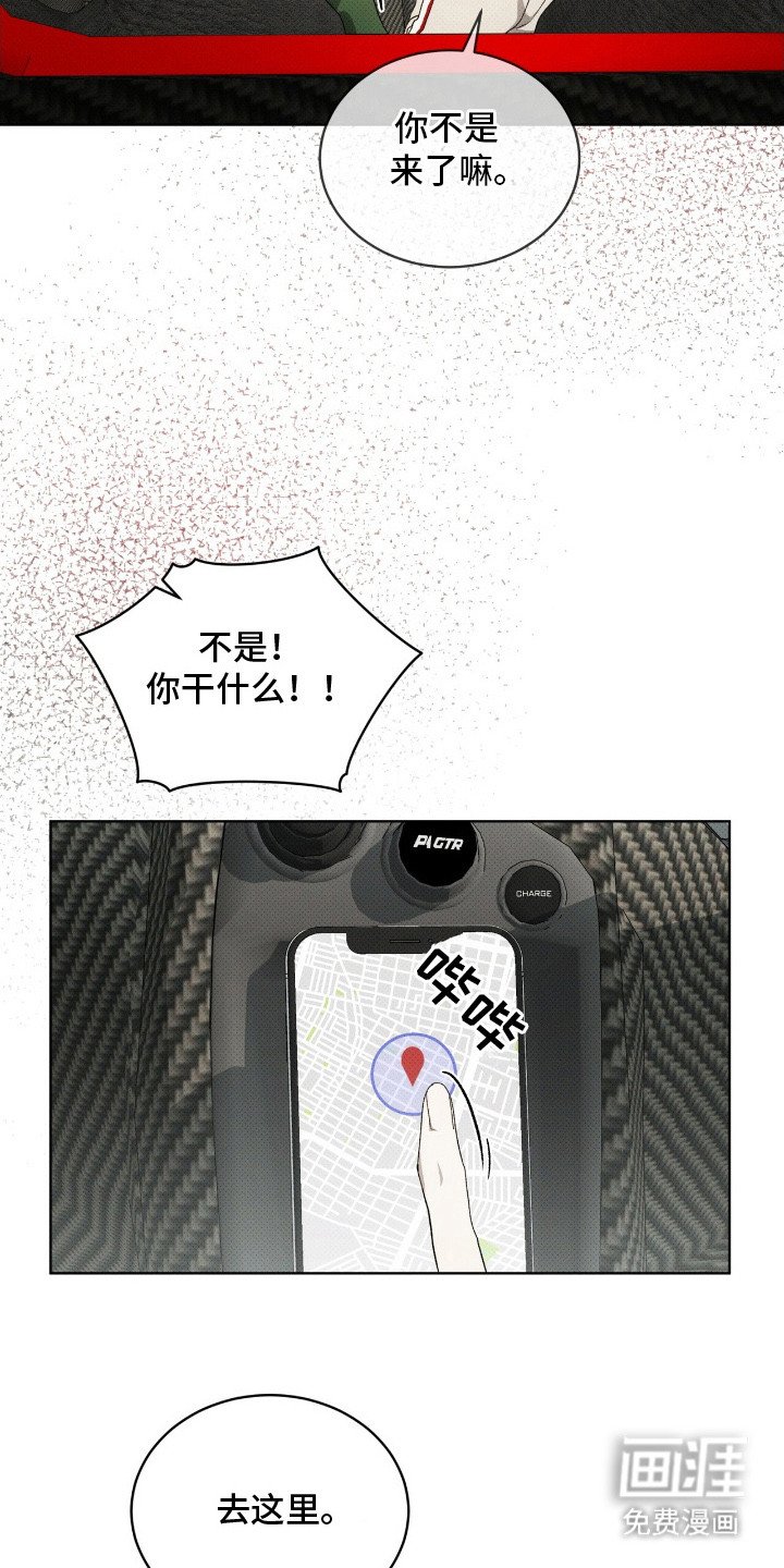 第21章：很好拿捏