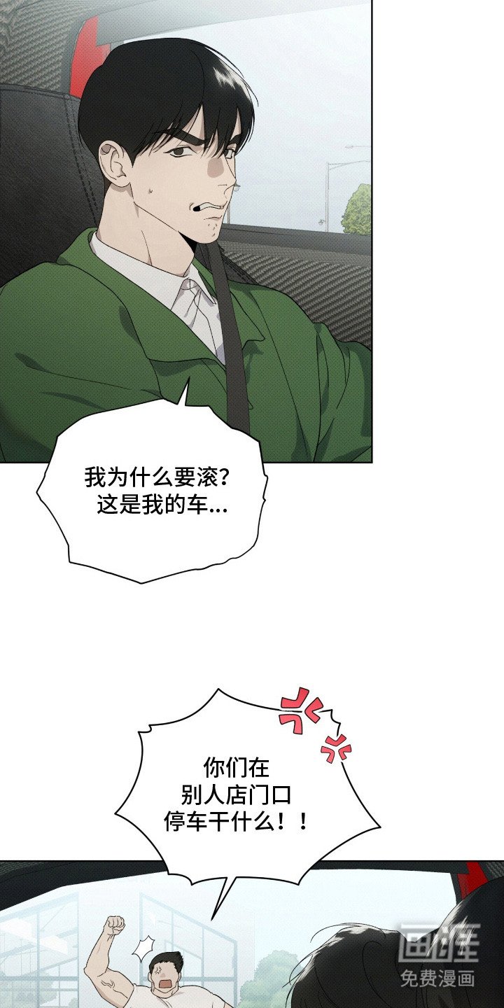 第21章：很好拿捏