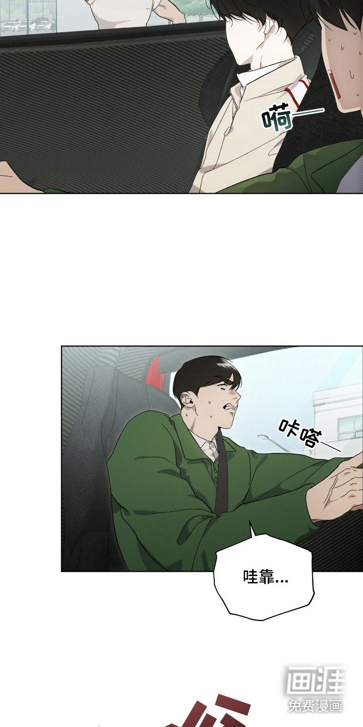 第21章：很好拿捏