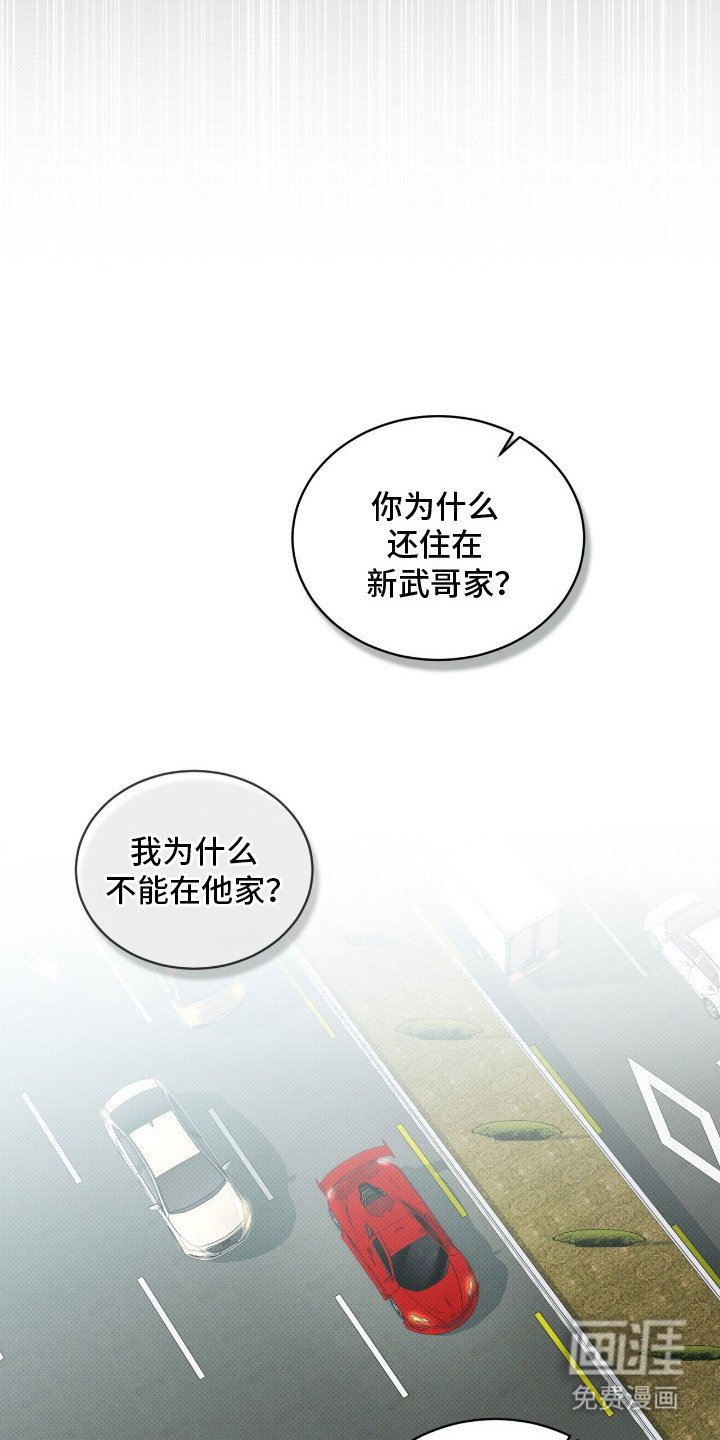 第21章：很好拿捏