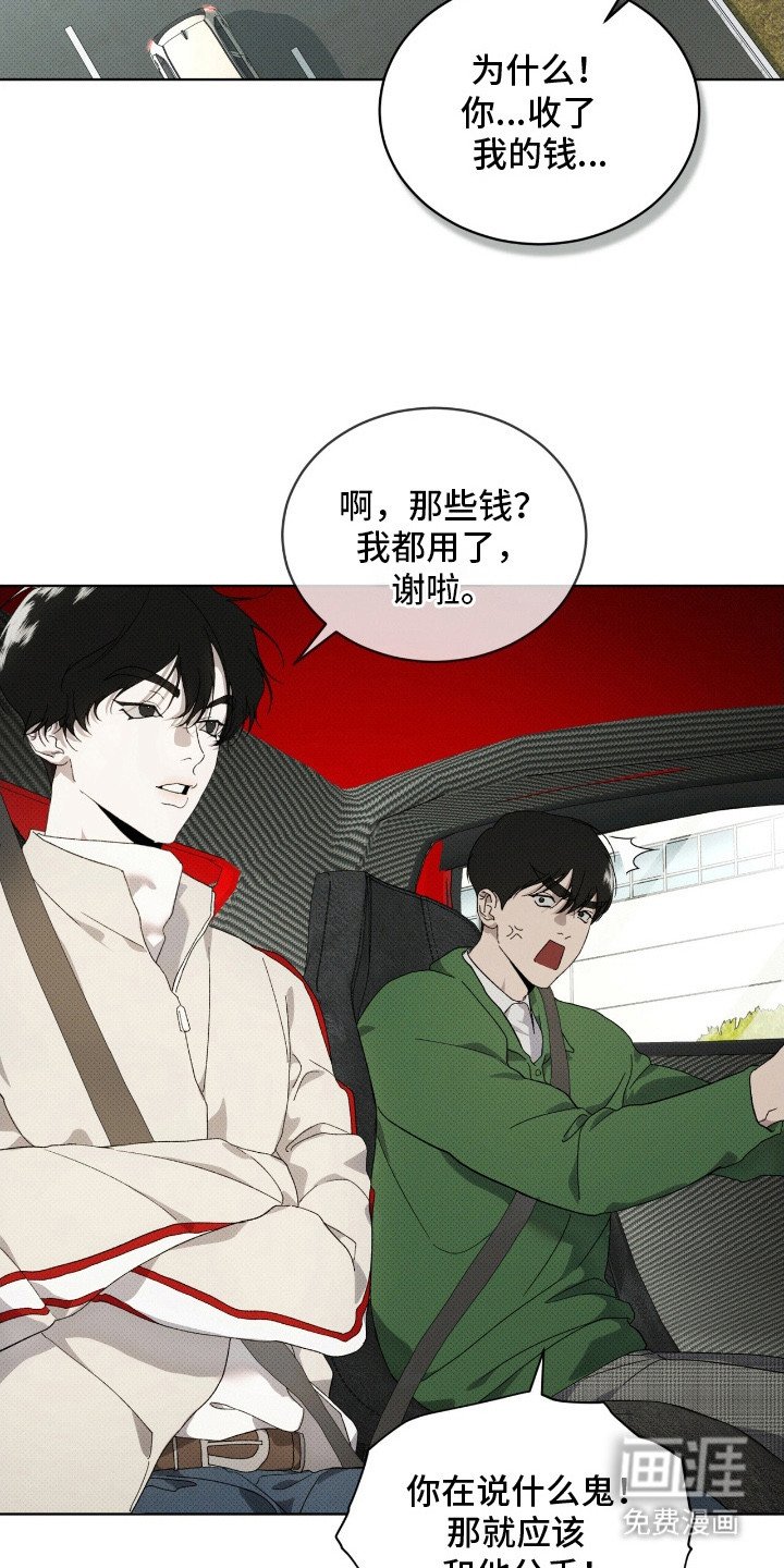 第21章：很好拿捏