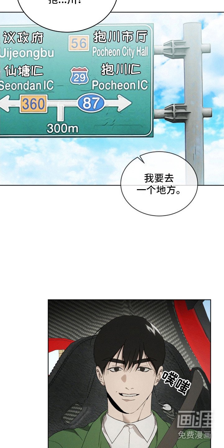 第21章：很好拿捏