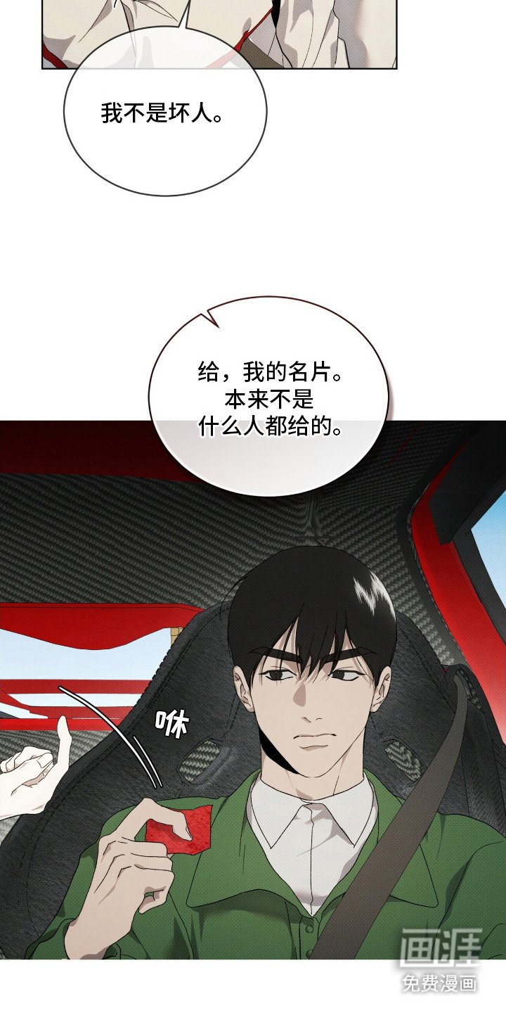 第21章：很好拿捏