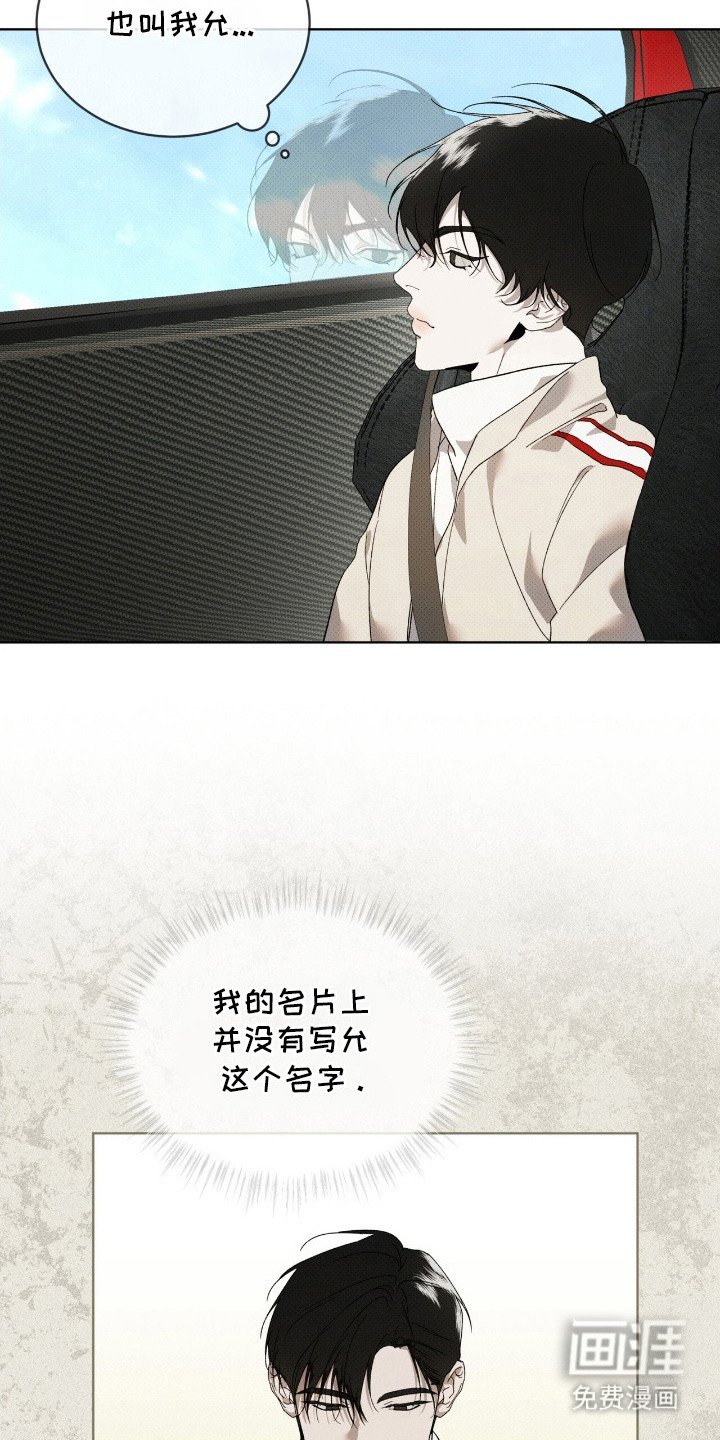 第21章：很好拿捏