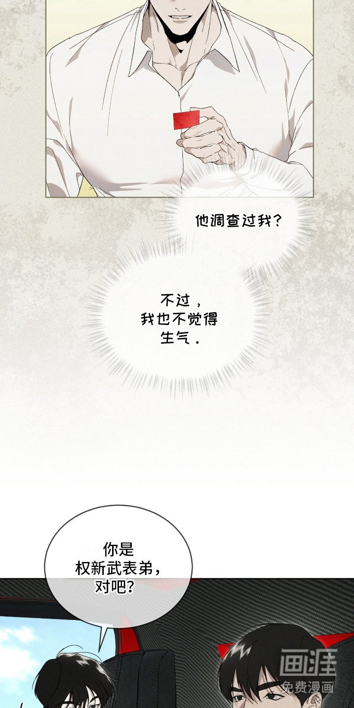 第21章：很好拿捏