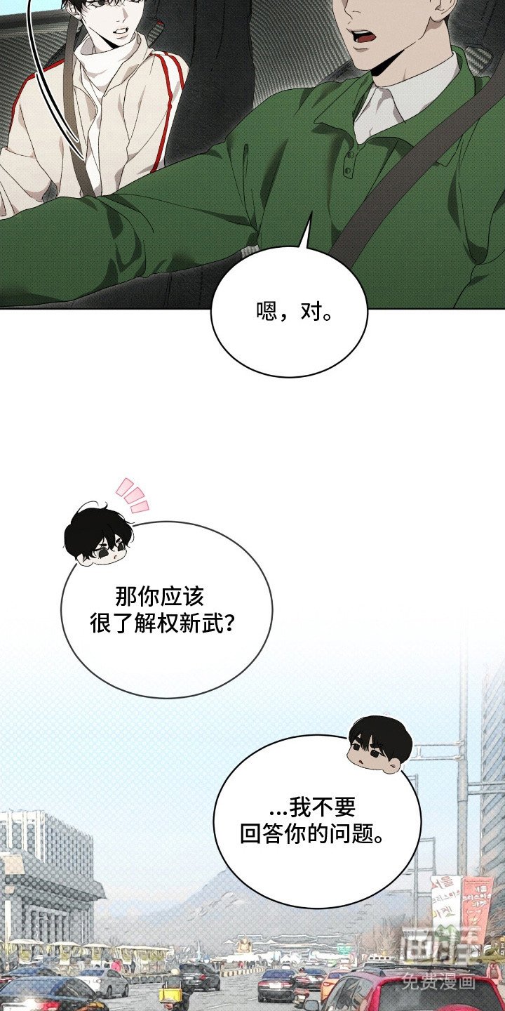 第21章：很好拿捏