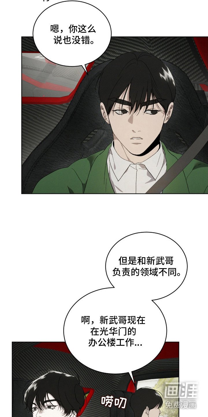 第21章：很好拿捏
