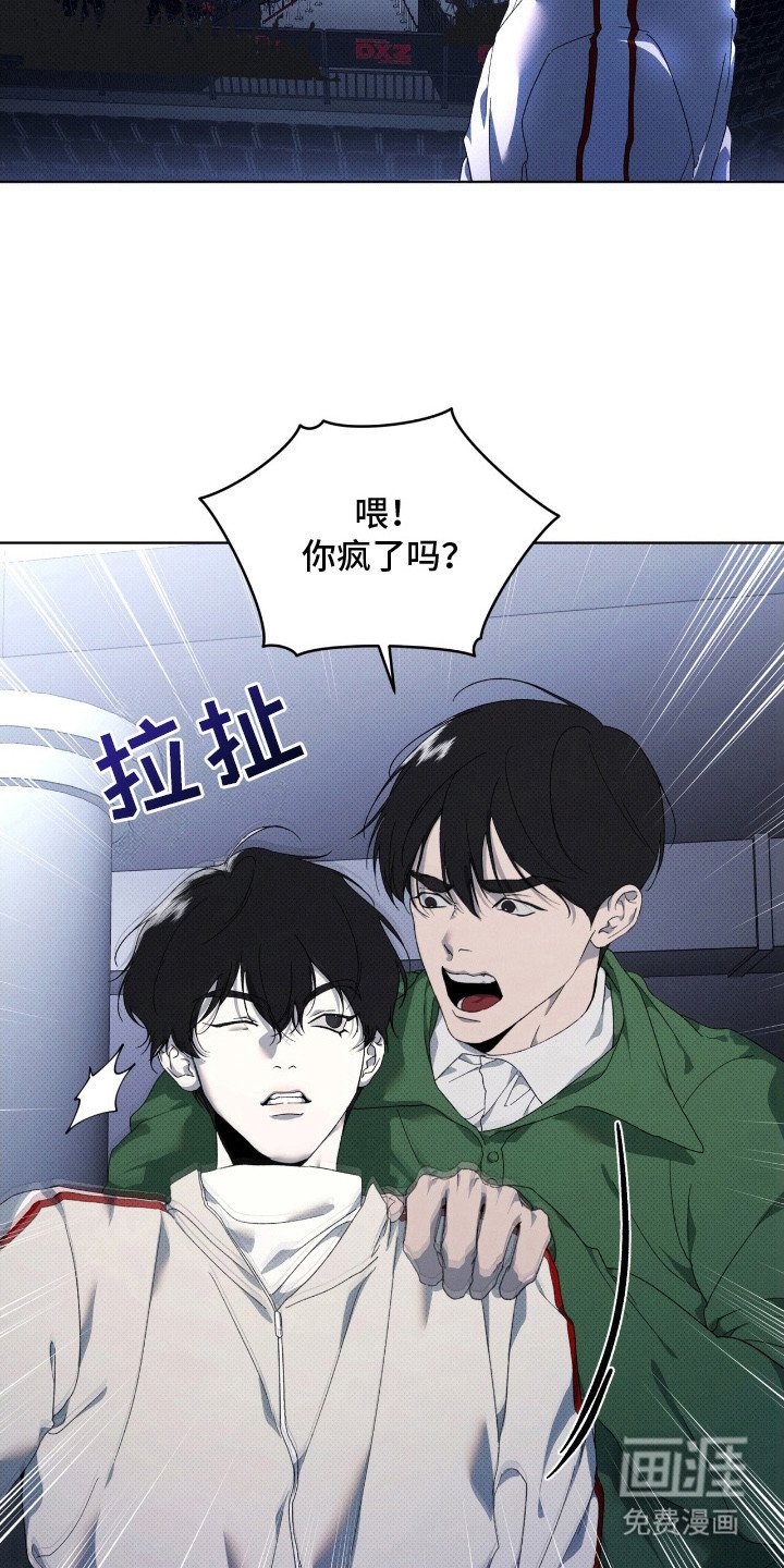 第23章：打听消息