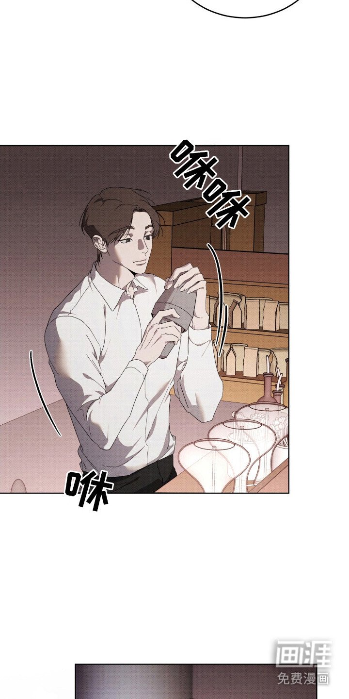 第23章：打听消息